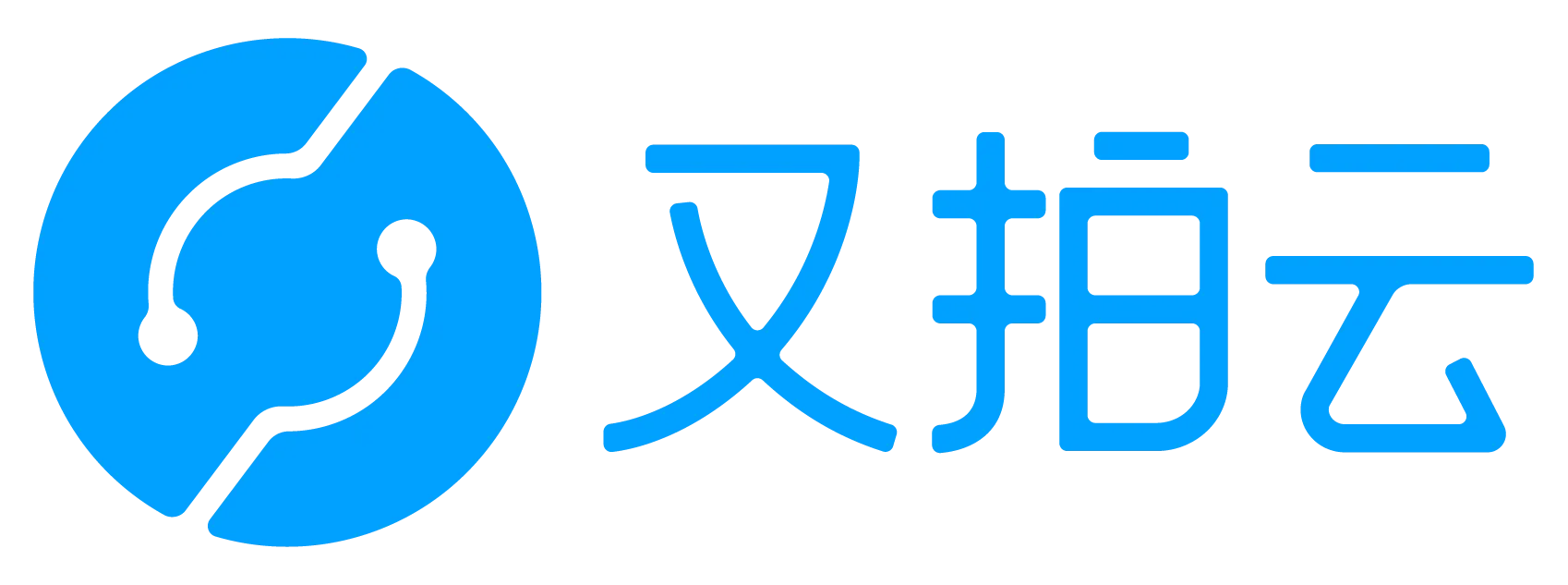 UPYUN Logo